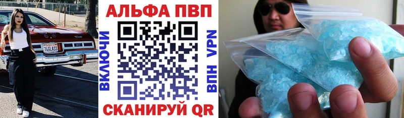 Наркотические вещества Устюжна АМФЕТАМИН  Галлюциногенные грибы  MDMA  МЕФ  COCAIN  СОЛЬ  МАРИХУАНА 