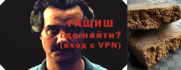 таблы Абинск