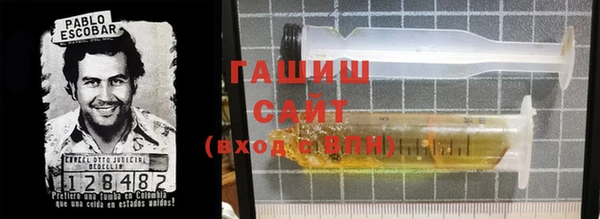 бошки Алзамай