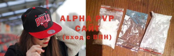 наркотики Алексеевка
