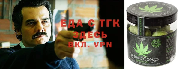 таблы Абинск
