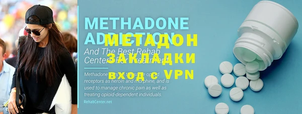 наркотики Алексеевка
