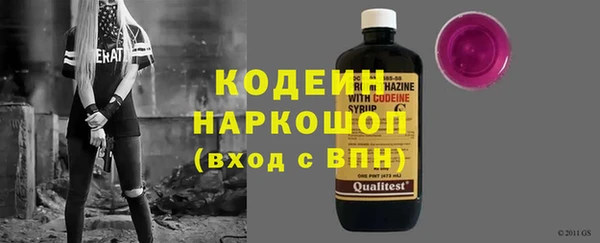 наркотики Алексеевка