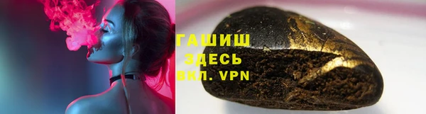 наркотики Алексеевка