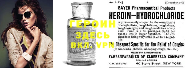 наркотики Алексеевка