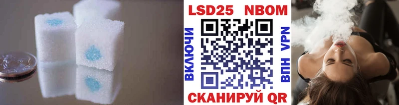 сайты даркнета клад  Устюжна  Лсд 25 экстази ecstasy 